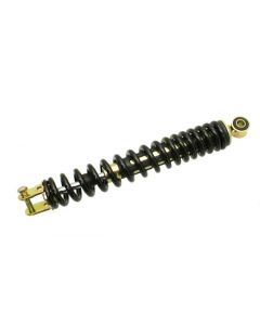 Universal Parts Rear Shock Absorber - 330mm